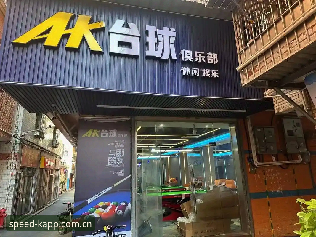 KK体育平台最新动向：Kapp注册充值送彩金活动规则与实操详解