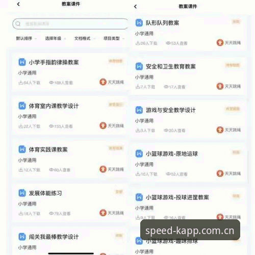 Kapp注册充值送彩金 KK体育平台Kapp注册充值送彩金全面评测:避开三大坑,一步到位拿红利